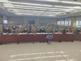 临沂市消费者协会组织参加全省消协系统业务培训班