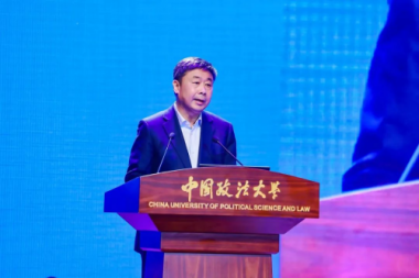 崇辩律师企业信用修复团队荣获“创新法律服务产品典型案例”大奖