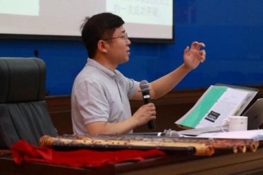 临沂市民族管弦乐学会箫专业委员会洞箫艺术系列讲座成功举办